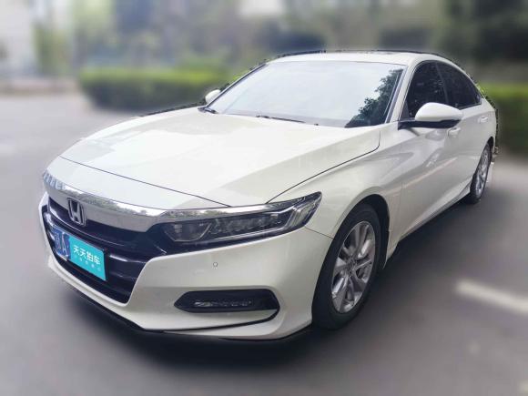 本田雅阁2018款 260TURBO 精英版 国V「武汉二手车」「天天拍车」