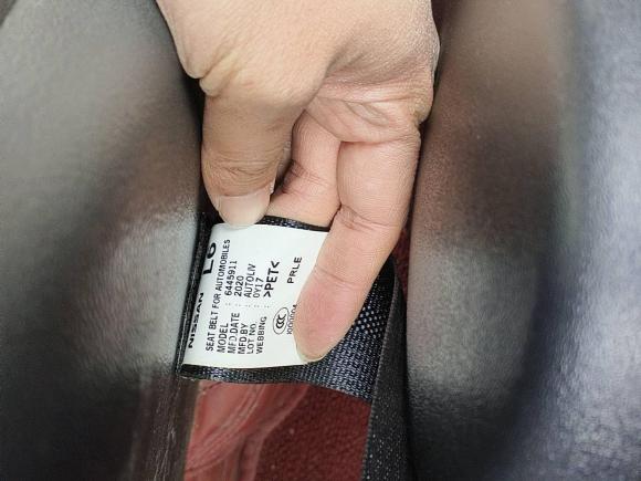 [常州·苏D] 二手日产轩逸2021款 1.6L XL CVT悦享版