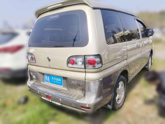 [武汉·鄂A] 二手东风风行菱智2015款 M3 1.6L 7座舒适型