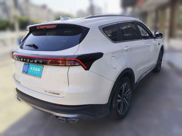 [金华·浙G] 二手捷途捷途X70 PLUS2021款 1.5T 手动林 5座