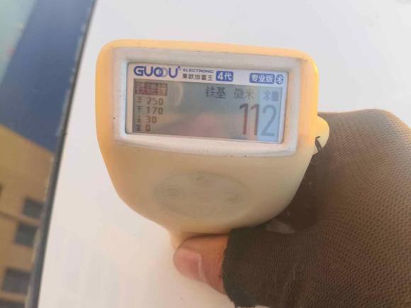 [嘉兴·浙F] 二手别克昂科拉2013款 1.4T 自动两驱领先型