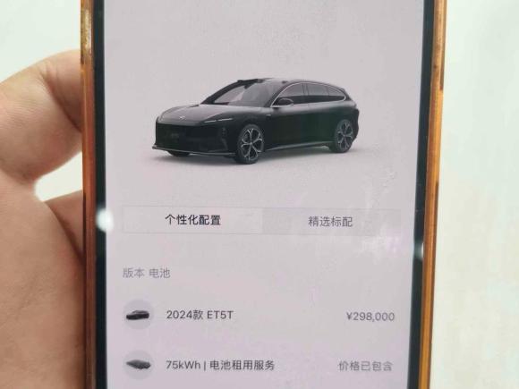 [上海·沪A] 二手蔚来蔚来ET5T2024款 75kWh Touring