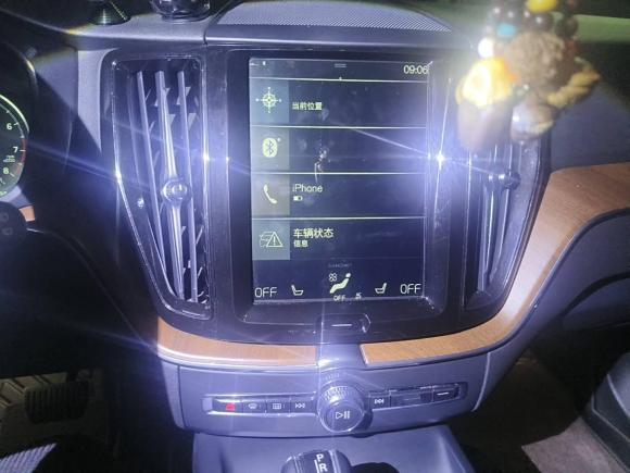 [深圳·粤B] 二手沃尔沃沃尔沃XC602019款 T5 四驱智远版 国V