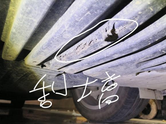 [广州·粤E] 二手奔驰奔驰E级2021款 E 300 L 运动豪华型