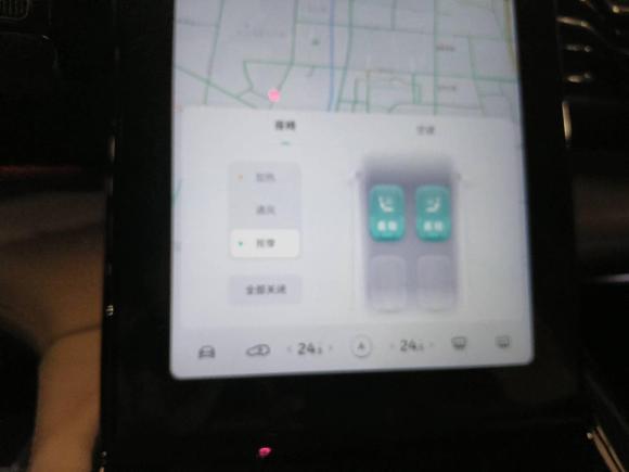 [上海·沪A] 二手蔚来蔚来ES82018款 创始版