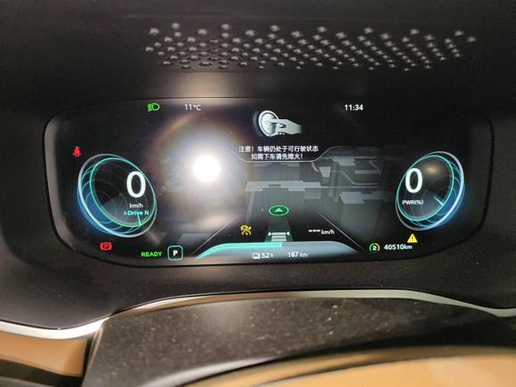 [西安·陕A] 二手荣威荣威MARVEL X2018款 后驱版