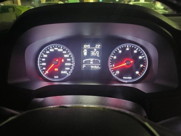 [宁波·浙B] 二手荣威荣威i62017款 20T 自动互联网智享版