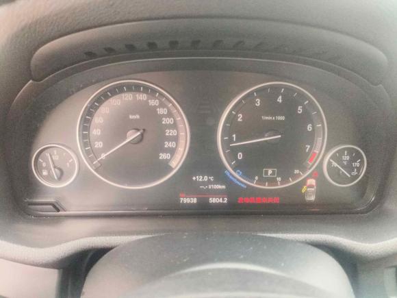 [武汉·鄂A] 二手宝马宝马X32016款 sDrive20i