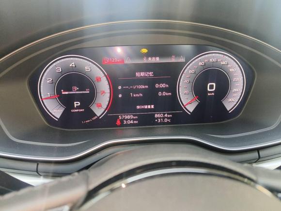 [青岛·鲁B] 二手奥迪奥迪A4L2020款 35 TFSI 时尚动感型