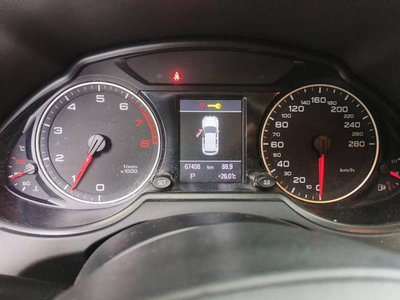 [成都·川A] 二手奥迪奥迪Q52012款 2.0TFSI 动感型