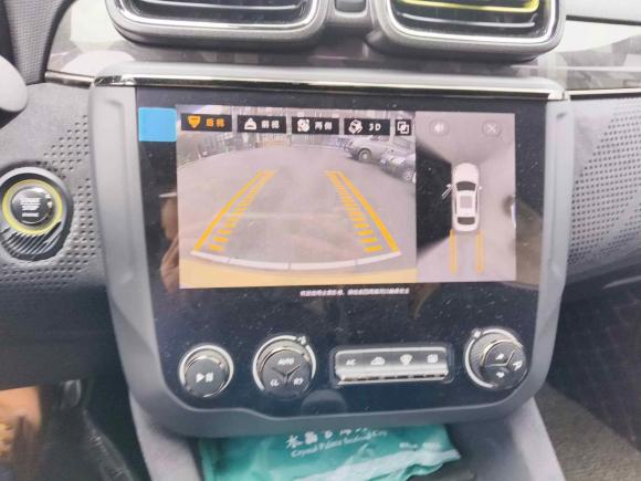 [宁波·浙A] 二手领克领克032019款 03+ 2.0TD 自动性能套装版