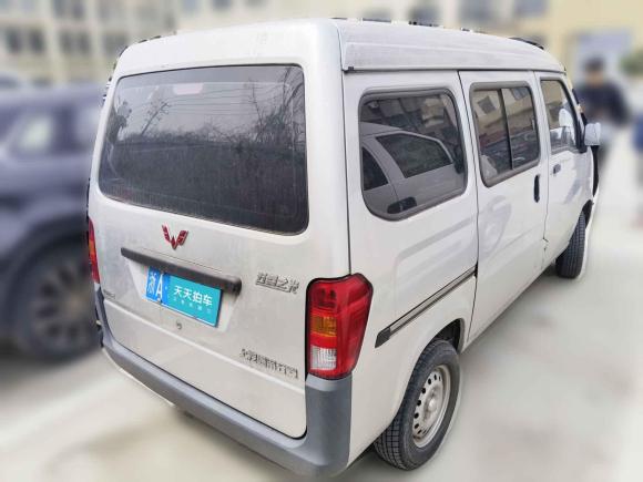 [杭州·浙A] 二手五菱汽车五菱之光2020款 1.2L 实用型 国VI LSI