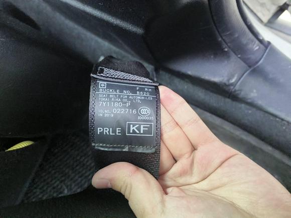 [南通·苏F] 二手斯巴鲁森林人2020款 2.0i 豪华版