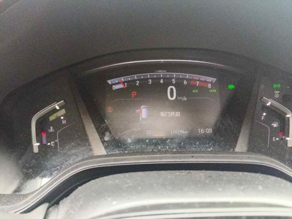 [常州·苏D] 二手本田本田CR-V2021款 240TURBO CVT两驱黑爵士版