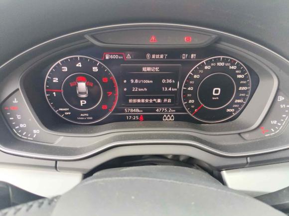 [成都·川G] 二手奥迪奥迪Q5L2018款 40 TFSI 荣享时尚型 国V