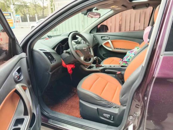 [上海·皖P] 二手海马海马S52017款 强动力版 1.5T CVT旗舰型