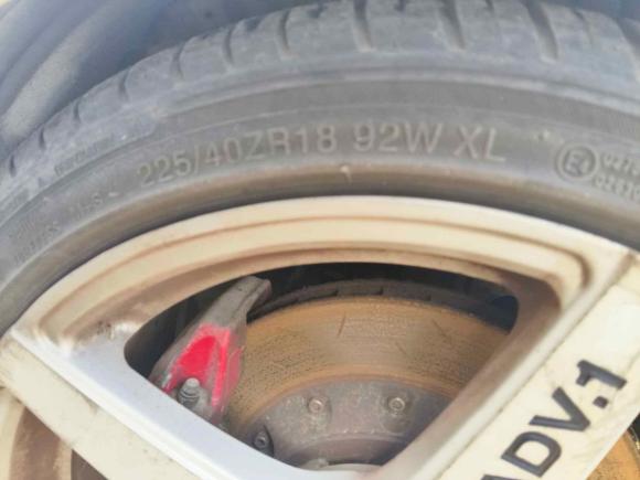 [青岛·鲁B] 二手三菱翼神2012款 致尚版 1.8L 手动豪华型