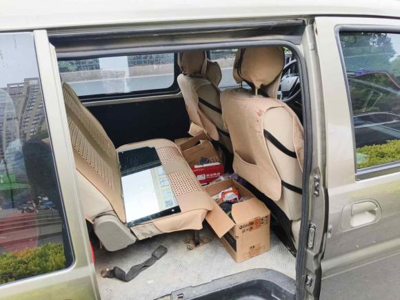 [杭州·京J] 二手东风风行菱智2020款 M5L 2.0L 基本型 7座