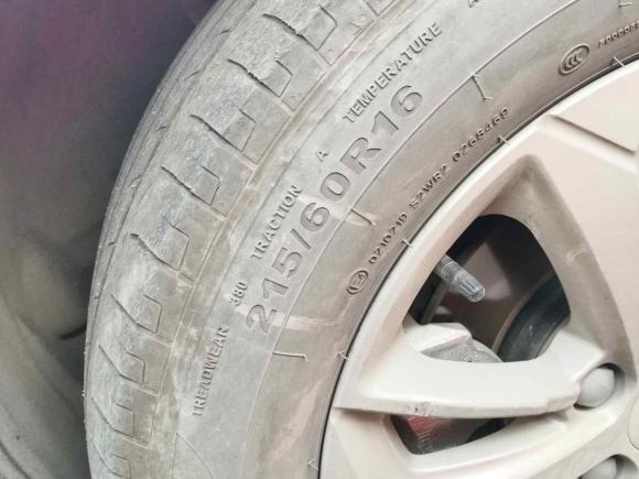 [宁波·浙B] 二手吉利汽车帝豪新能源2022款 EV Pro 网约版 磷酸铁锂