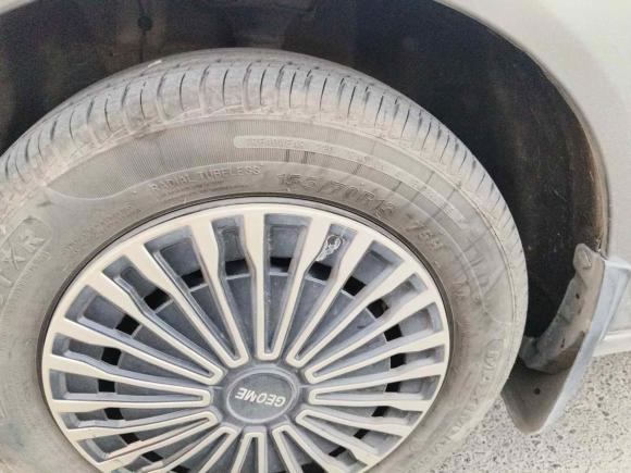 [西安·陕A] 二手吉利汽车熊猫2024款 熊猫mini 200km 龙腾PRO版