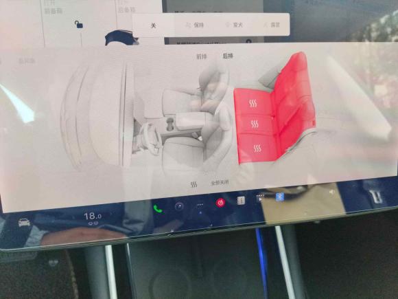 [上海·沪A] 二手特斯拉Model 32019款 标准续航后驱升级版