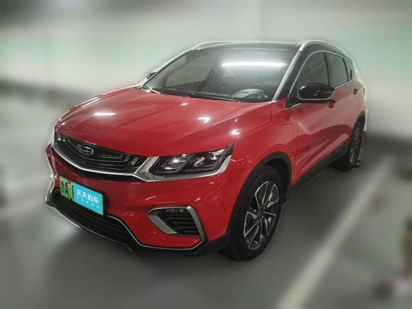 吉利汽車繽越新能源2020款 1.5T ePro Super「杭州二手車」「天天拍車」