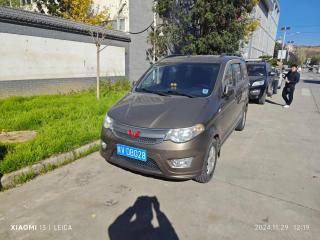 五菱汽车五菱宏光2015款 1.5L S 基本型国IV