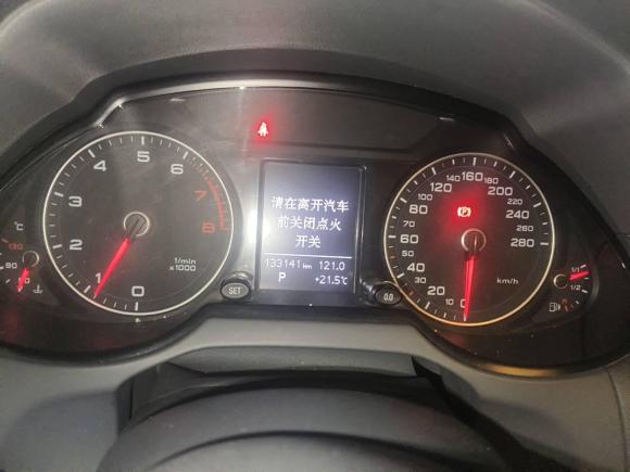 [深圳·粤B] 二手奥迪奥迪Q52015款 40 TFSI 进取型