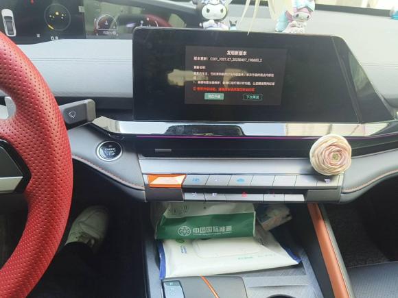 [合肥·皖K] 二手长安长安UNI-V2022款 1.5T 尊贵型