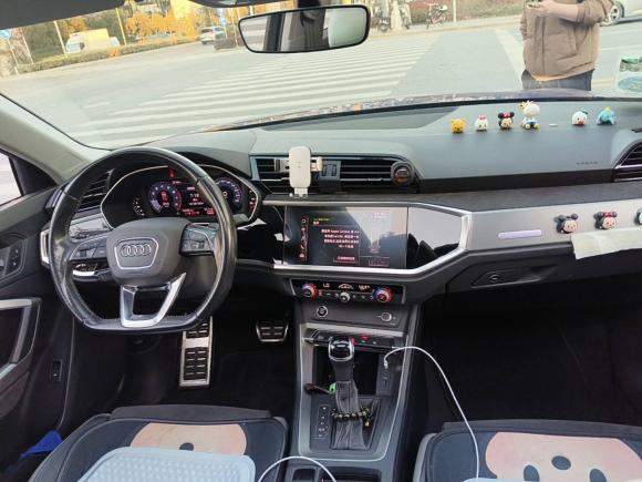 [上海·沪D] 二手奥迪奥迪Q32021款 40 TFSI 时尚动感型