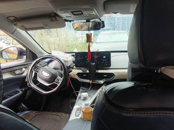 [义乌·浙G] 二手吉利几何吉利几何A2022款 Pro 600KM 红苹果Plus