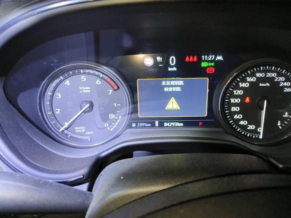 [济南·鲁A] 二手凯迪拉克凯迪拉克CT52020款 28T 铂金运动版