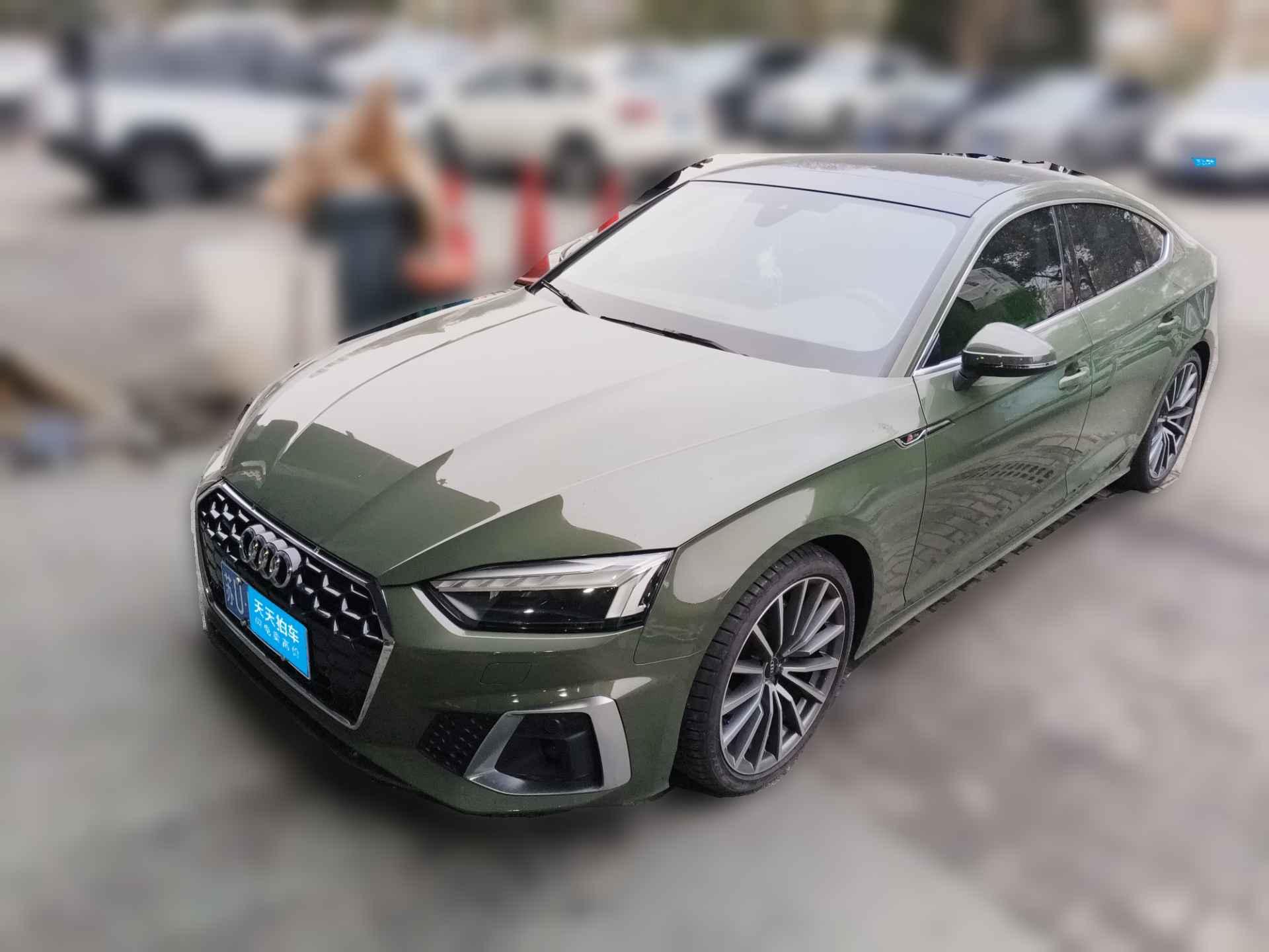 [杭州·苏U] 奥迪奥迪A52022款 Sportback 40 TFSI quattro 豪华动感型