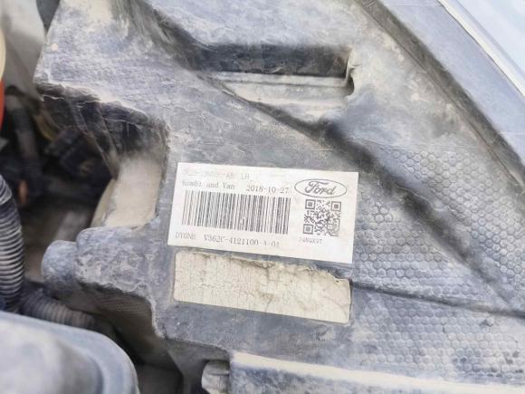 [宁波·苏E] 二手福特全顺2017款 2.0T柴油多功能商用车中轴中顶国V