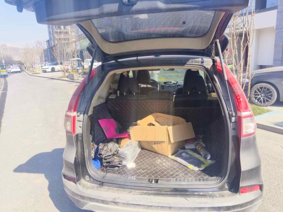 [金华·浙G] 二手本田本田CR-V2015款 2.0L 两驱风尚版