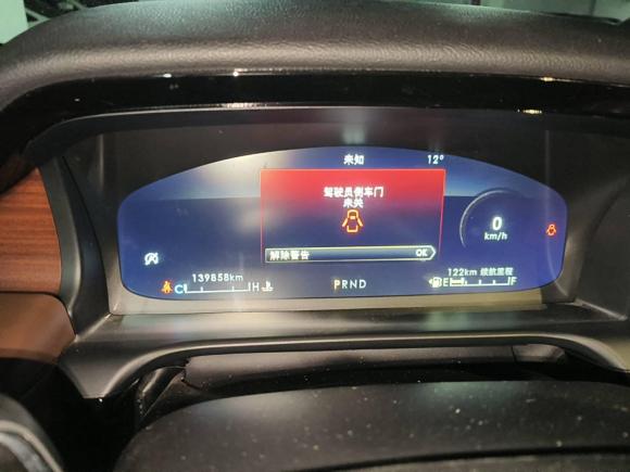 [青岛·鲁B] 二手林肯飞行家2020款 3.0T V6 四驱尊雅版