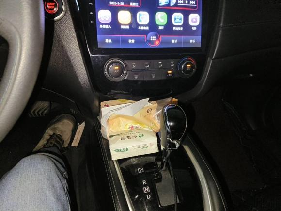 [杭州·豫S] 二手日产奇骏2017款 2.0L CVT舒适版 2WD