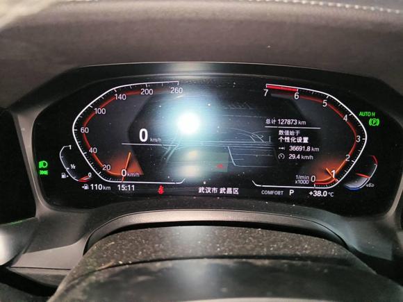 [武汉·鄂A] 二手宝马宝马3系2021款 320Li M运动套装