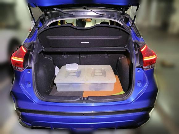 [无锡·苏B] 二手日产劲客2022款 1.5L CVT XV TOP 旗舰版