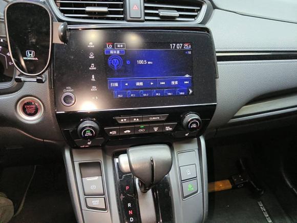 [广州·粤A] 二手本田皓影2020款 240TURBO CVT两驱幻夜版