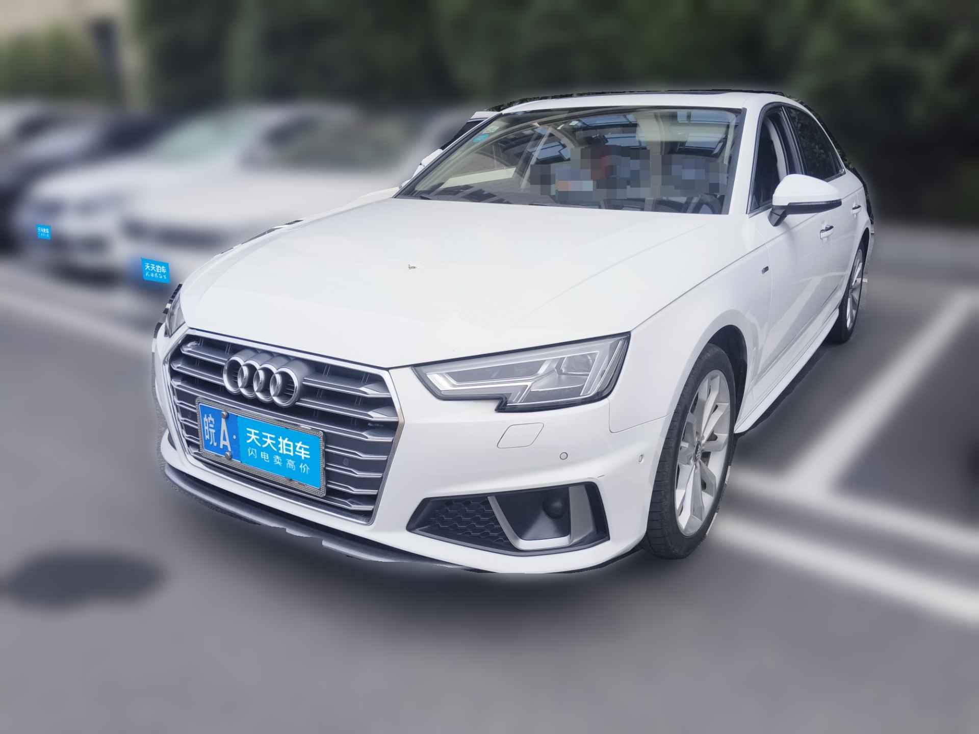 [合肥·皖A] 奥迪奥迪A4L2019款 40 TFSI 时尚型 国VI