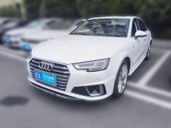 [合肥·皖A] 奥迪奥迪A4L2019款 40 TFSI 时尚型 国VI