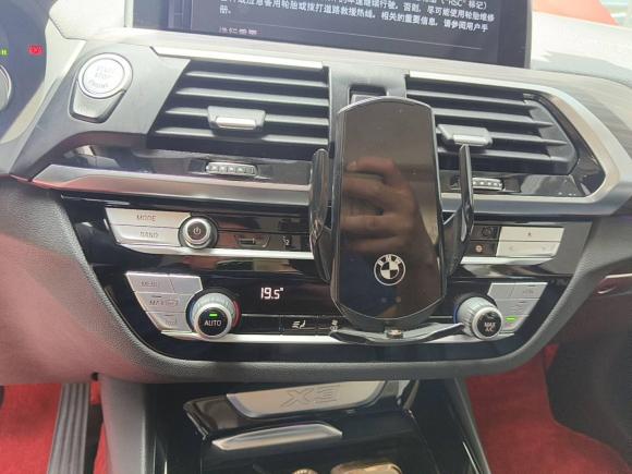 [深圳·粤B] 二手宝马宝马X32018款 xDrive28i 豪华套装 国VI