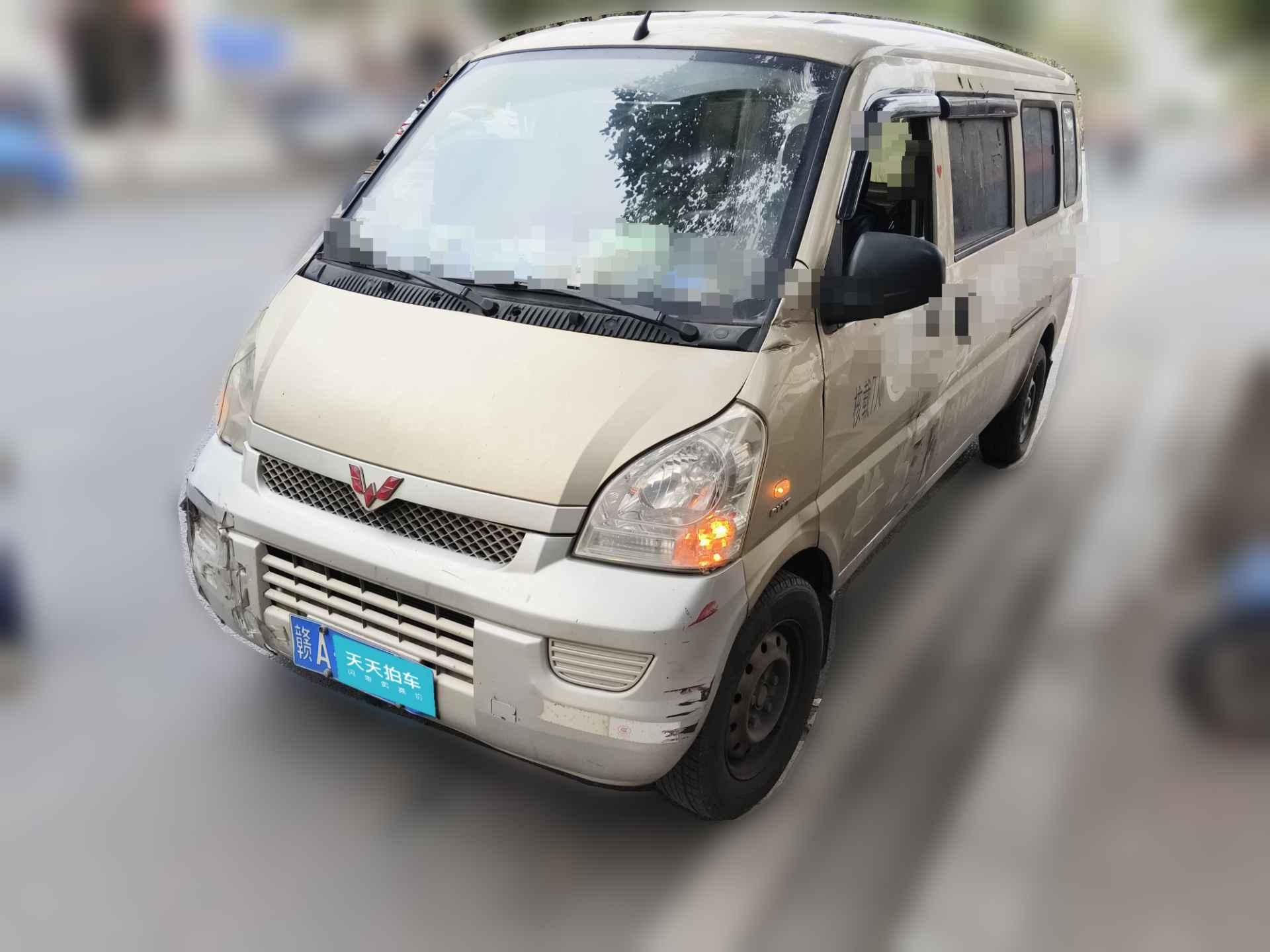 [南昌·赣A] 五菱汽车五菱荣光2019款 1.5L 加长基本型