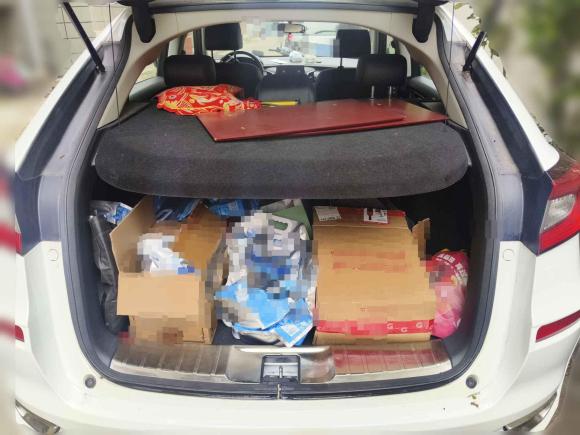 [济南·鲁A] 二手本田冠道2017款 240TURBO 两驱豪华版