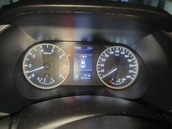 [武汉·鄂A] 二手日产轩逸2020款 1.6L XL CVT悦享版