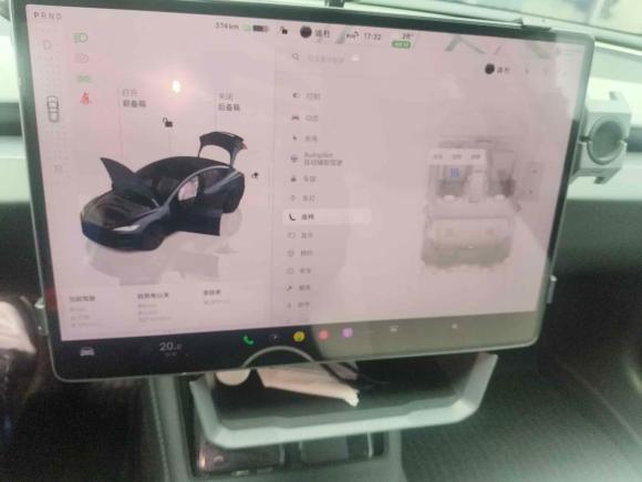 [武汉·鄂A] 二手特斯拉Model 32023款 长续航全轮驱动版