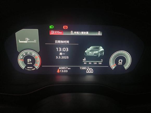 [上海·苏D] 二手奥迪奥迪A4L2020款 40 TFSI 时尚动感型