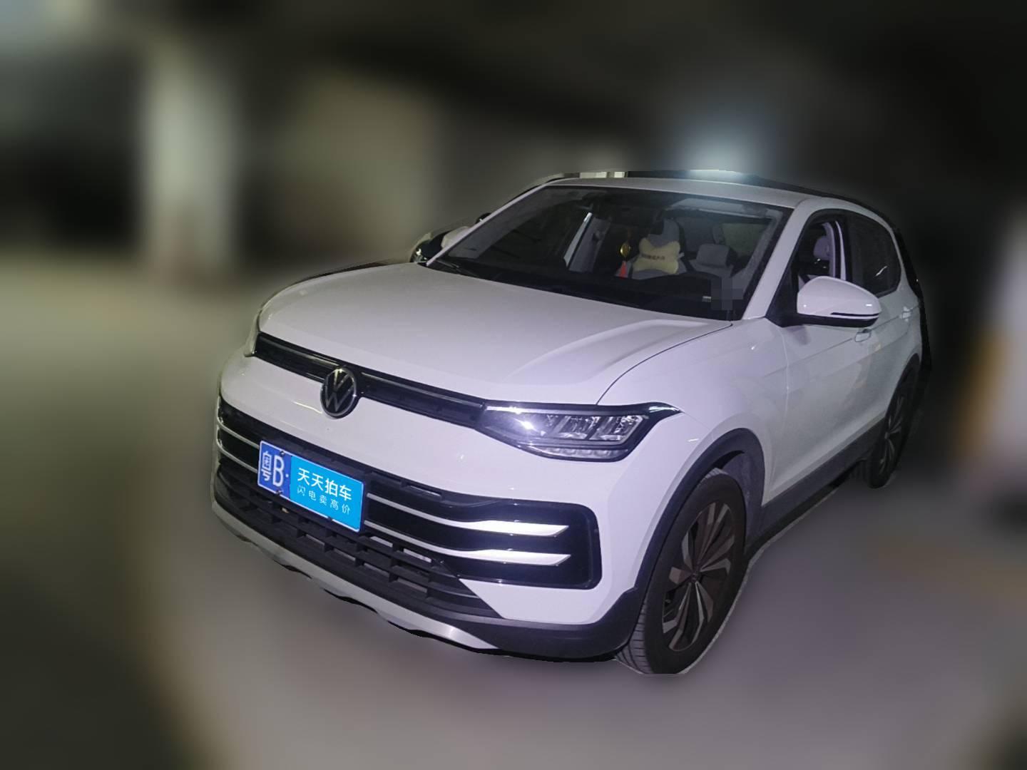 [深圳·粤B] 大众途岳2025款 新锐 1.5L 锐进版