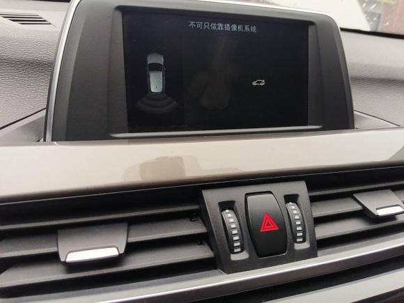 [嘉兴·浙B] 二手宝马宝马X12019款 sDrive18Li 时尚型